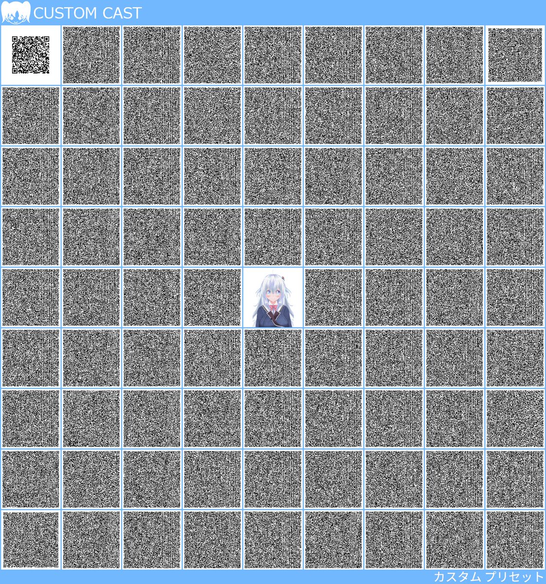 ちびたぬ隊長 tweet media
