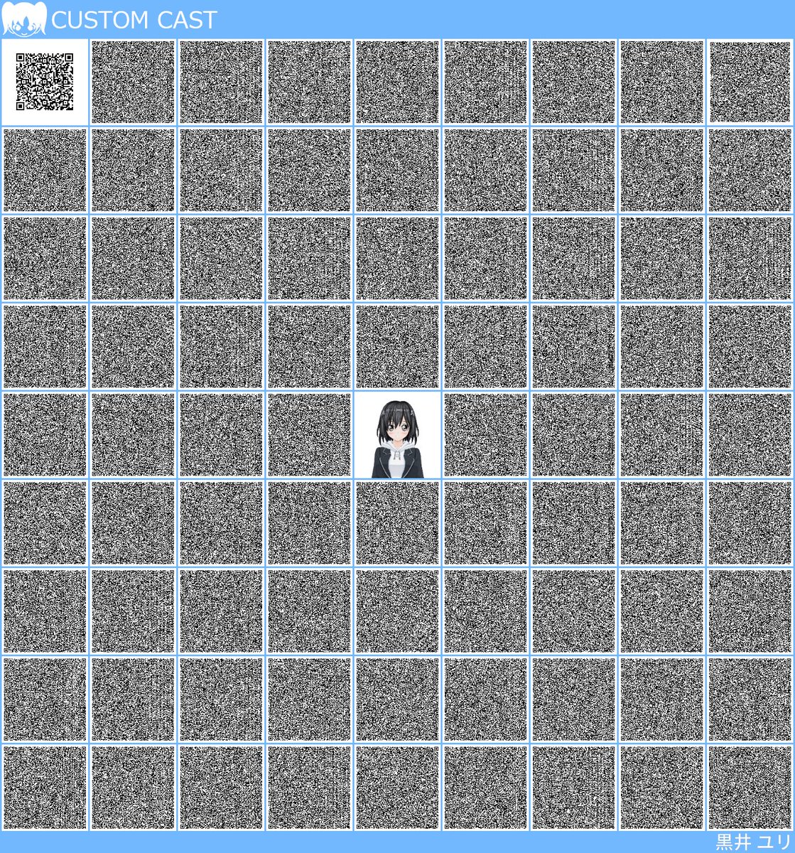 ちびたぬ隊長 tweet media