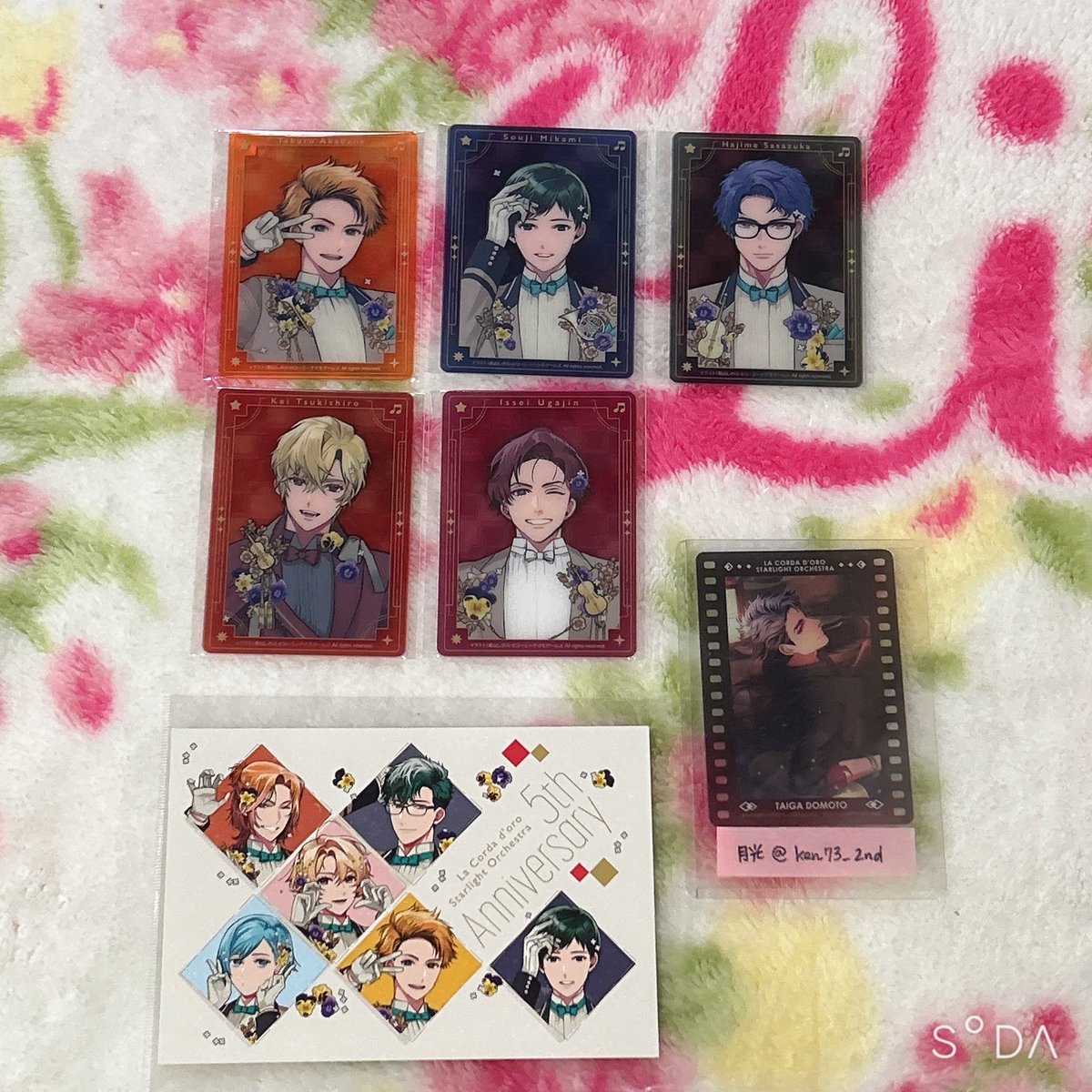 月光@初回プロカご確認ください tweet media