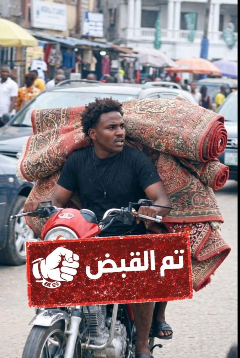 Mohammed Alamer محمد العامر tweet media