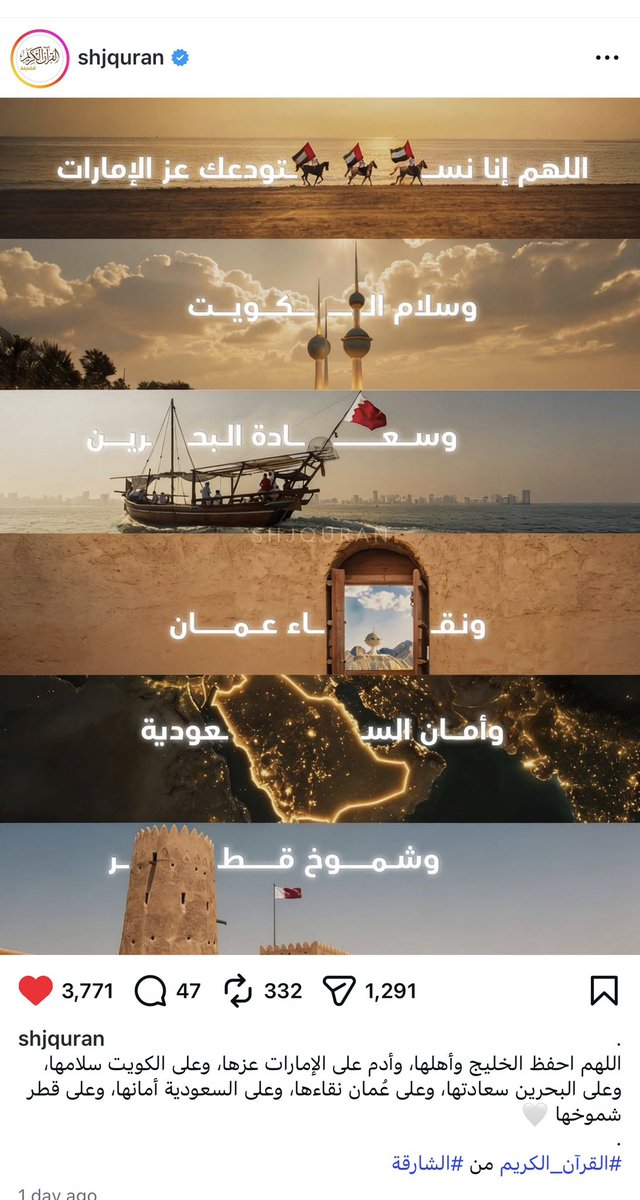 نهــۤہيانُ . tweet media