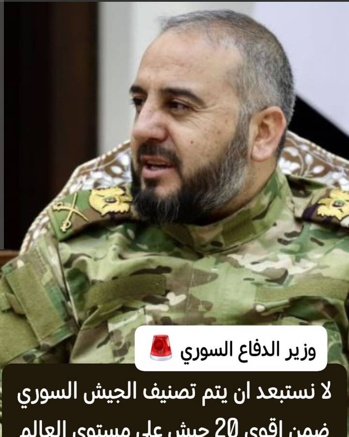 🌹Rogina🇪🇬 tweet media