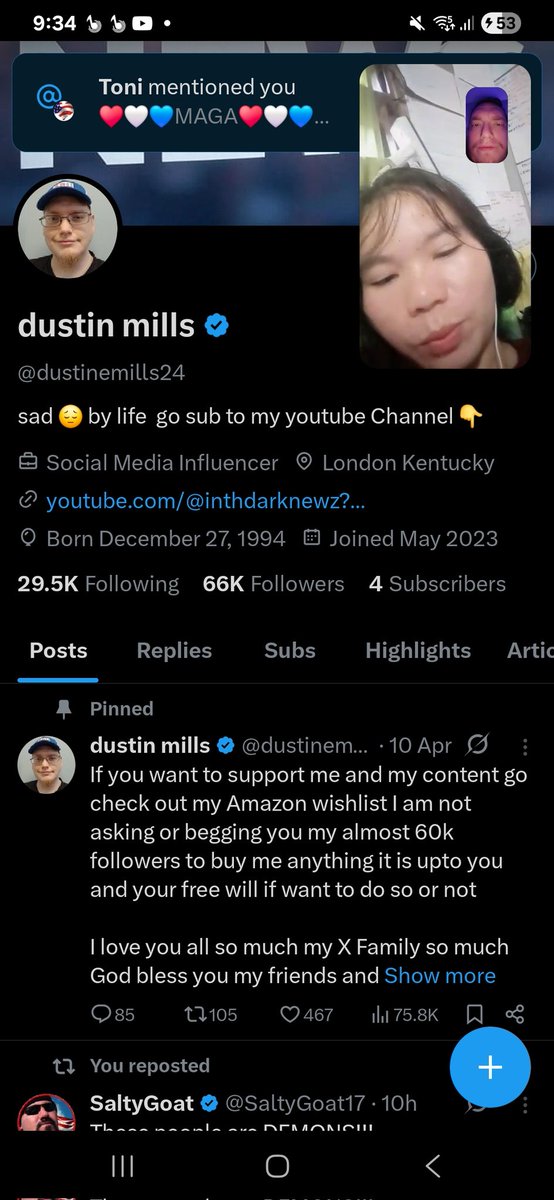 Dustin Mills tweet media