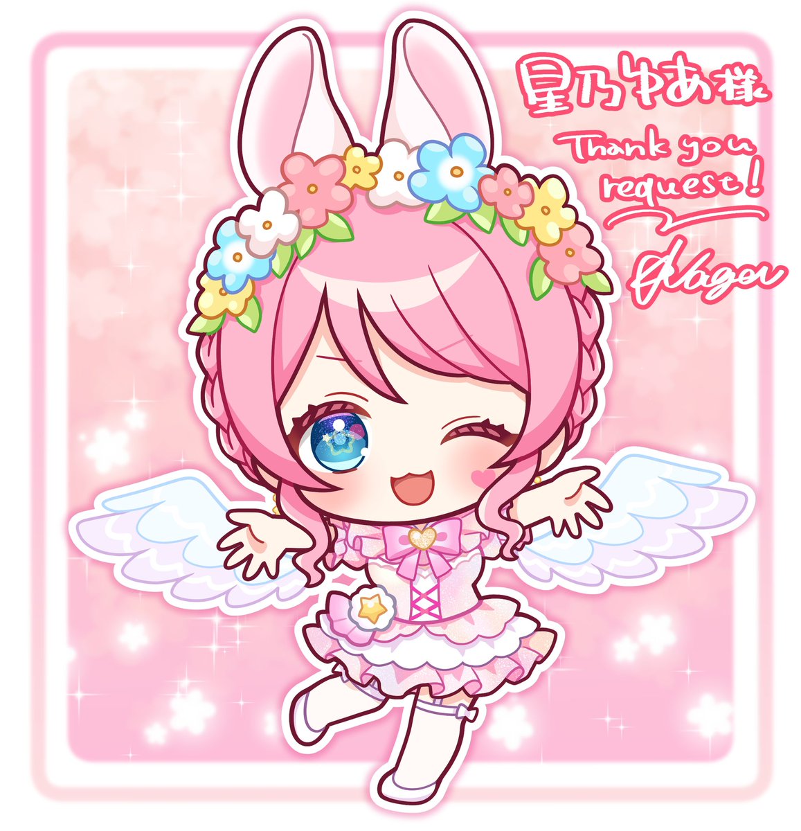 星乃ゆあ🌟🐰💖見習いVsinger tweet media