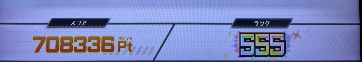 ちーくんパパ tweet media