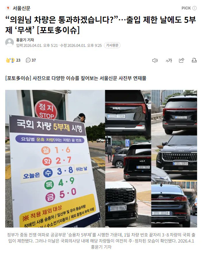 잔잔돌 tweet media