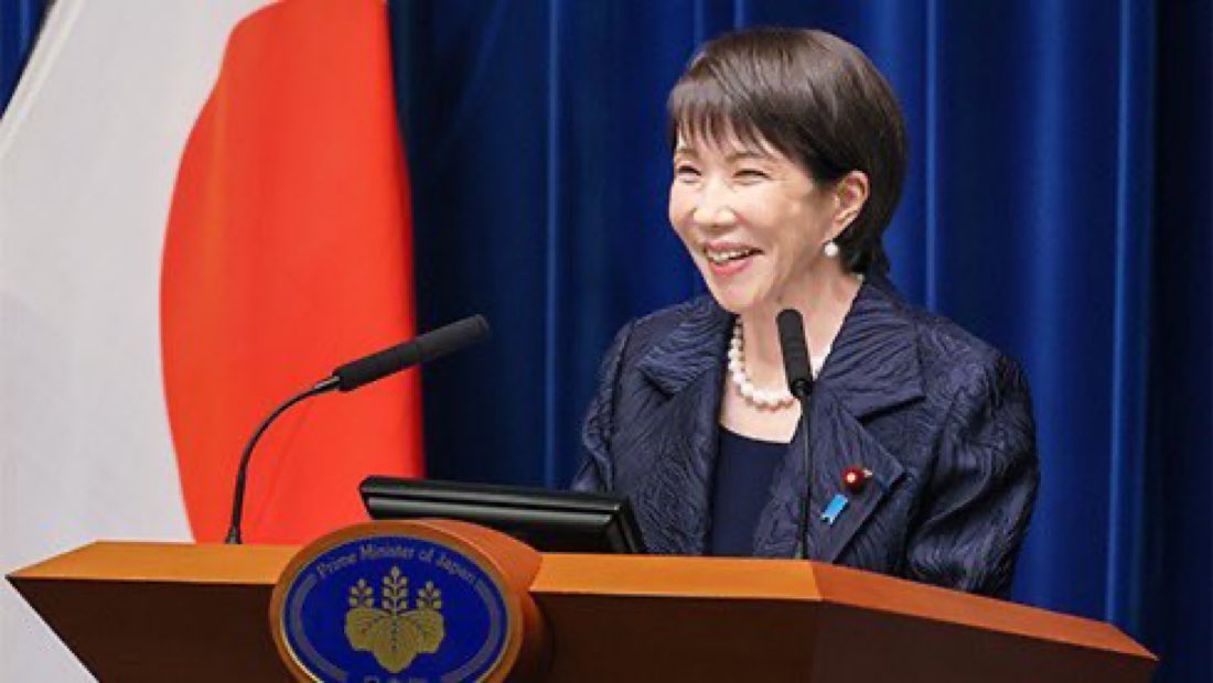 ᶜᵒᵐᵐᵉⁿᵗᵃʳʸ JD Vance RV Q🇺🇲 tweet media