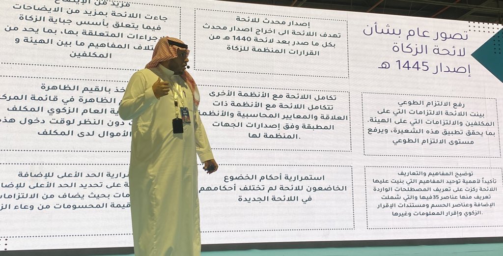 لمار tweet media