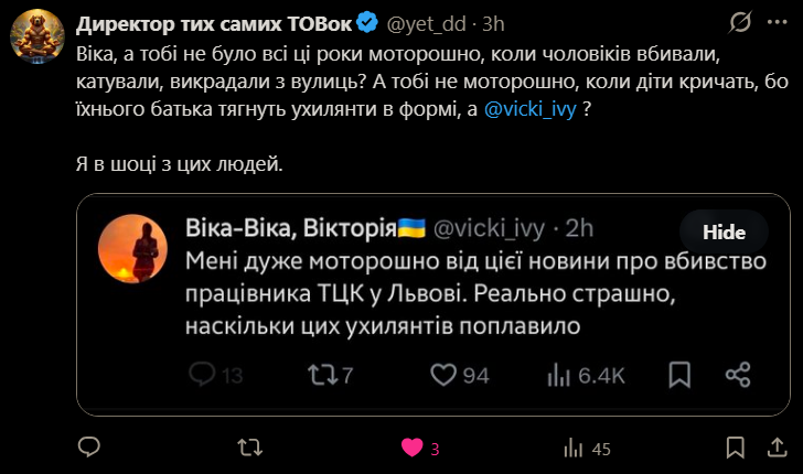 неоригінальний серіал нетфлікс tweet media