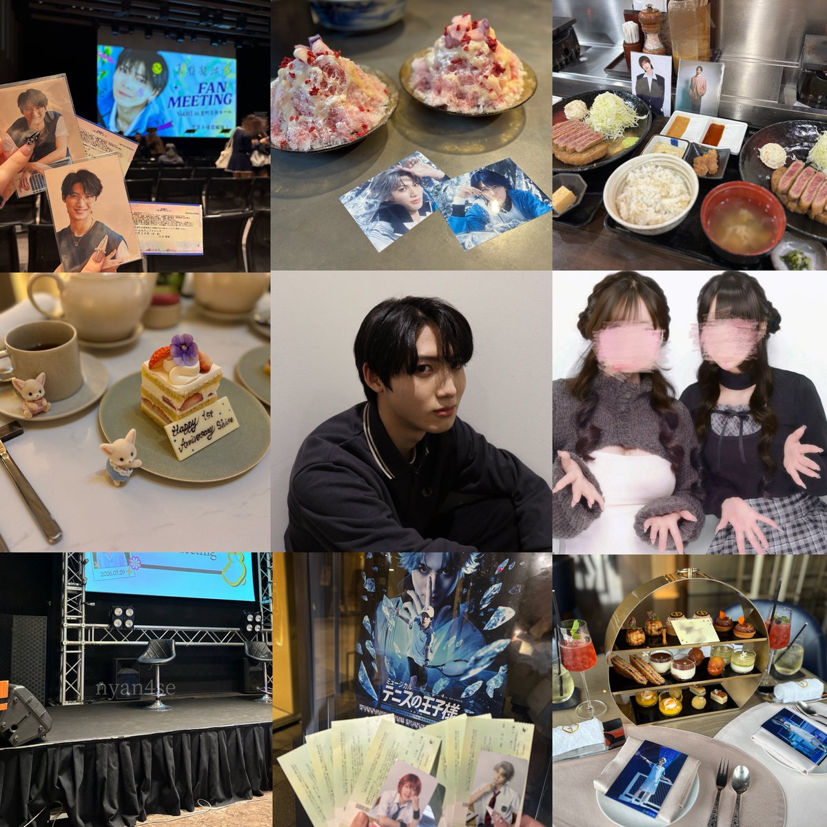 えいか tweet media