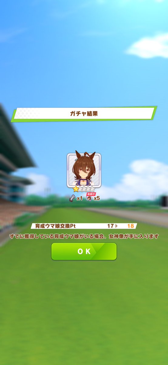 みーや2 tweet media