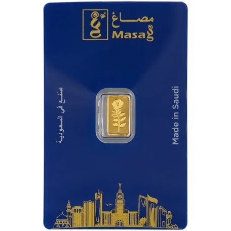 SAUD ALQARNI tweet media