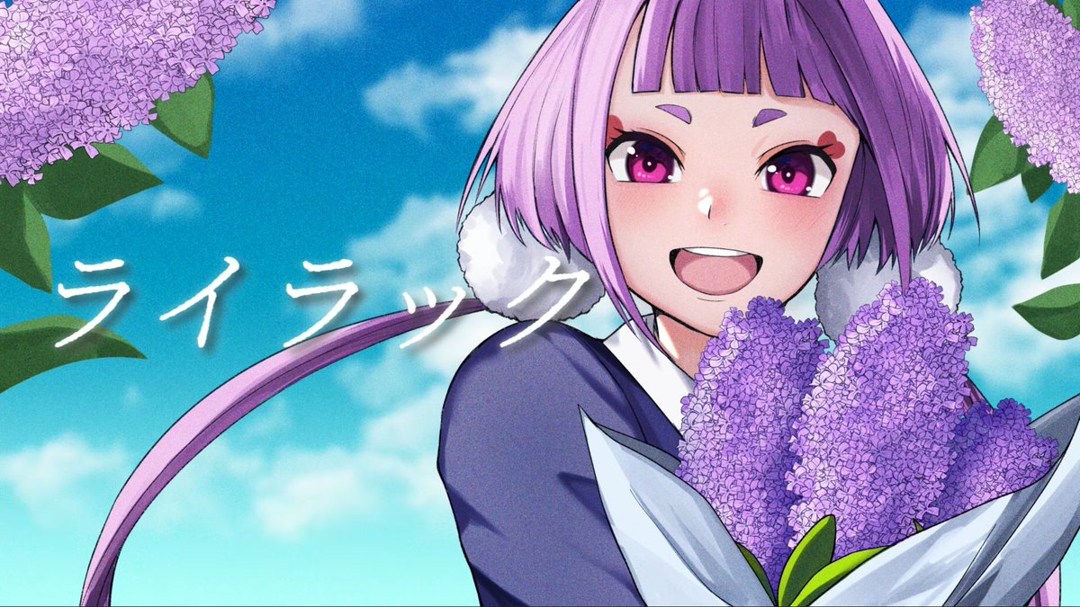 ブラン・アラモード♕ tweet media