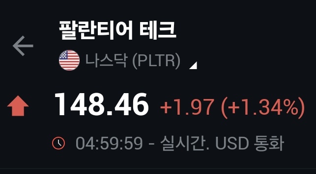 리치품은 물범 ❤️ tweet media