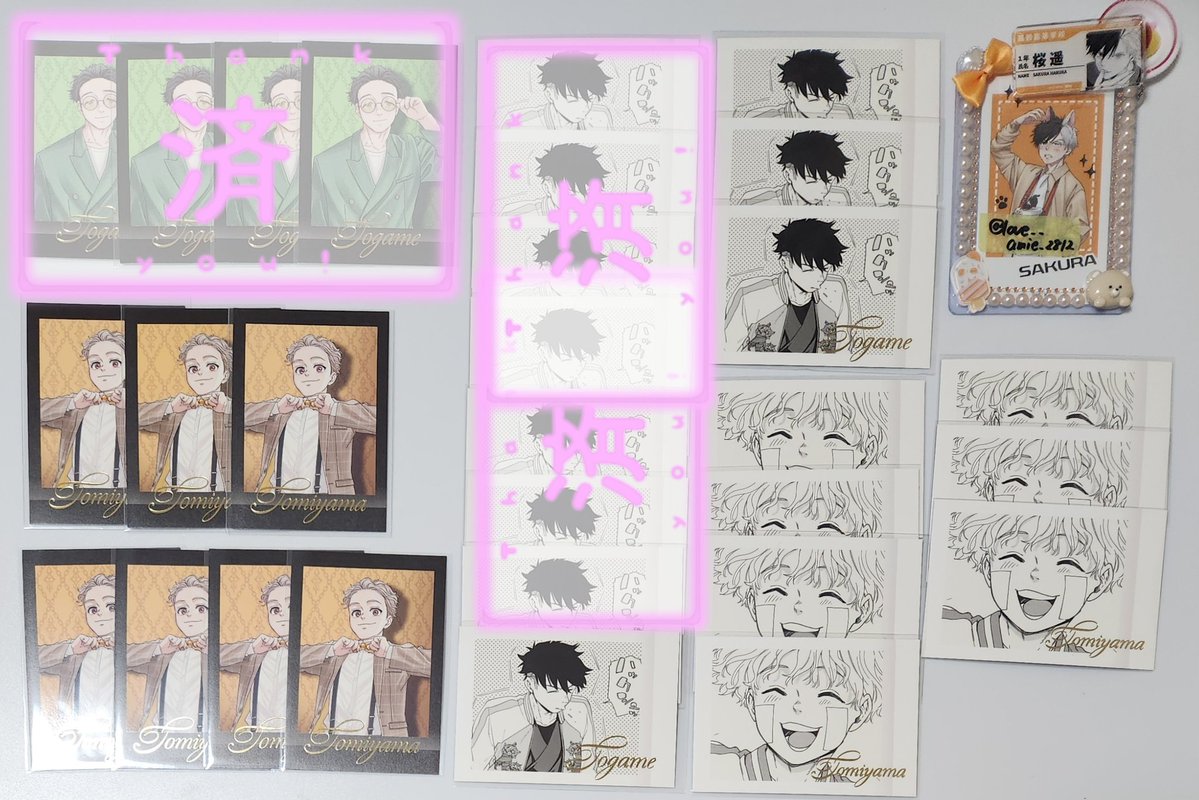 わか🫧 tweet media