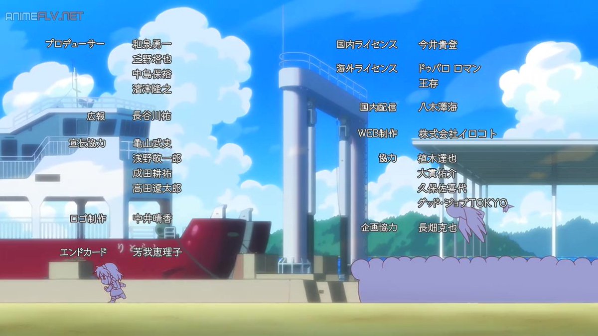 Naki. A follower of Loli Hunter's ideology tweet media