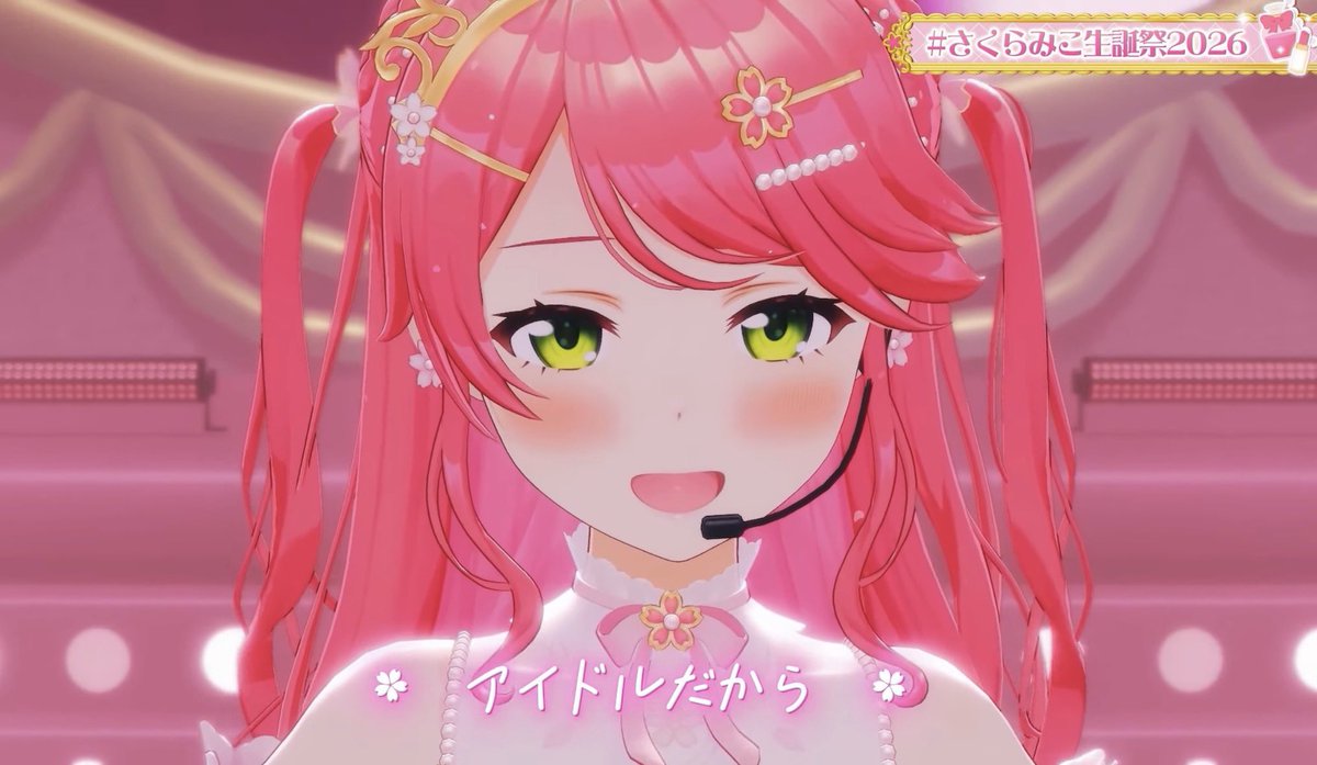 タカユキ🌸☄️🌽🐏/🍫💪 tweet media