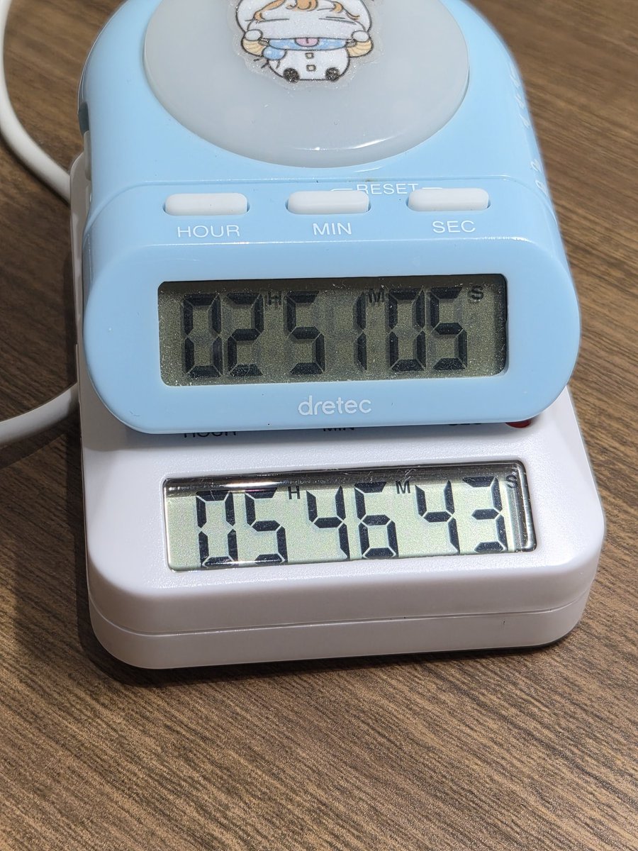 미룬이 tweet media