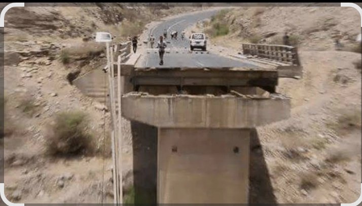 نضال بن مصباح | Nidal Bin Misbah tweet media