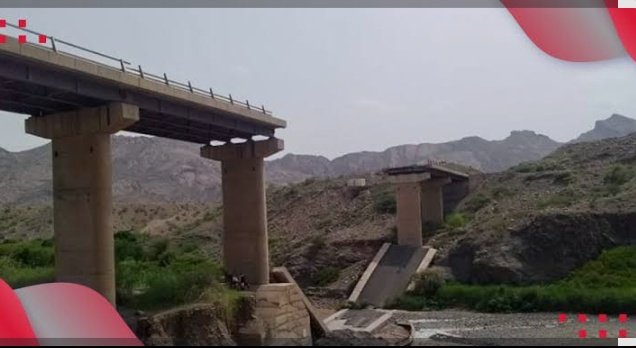 نضال بن مصباح | Nidal Bin Misbah tweet media