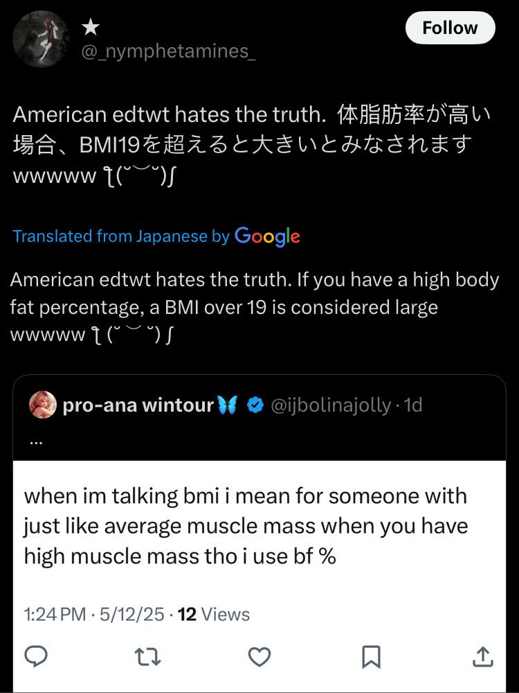 𑣲𝓼ugar 🥨 tweet media