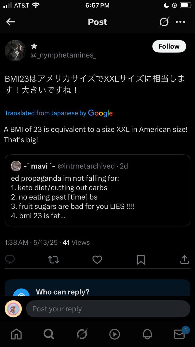 𑣲𝓼ugar 🥨 tweet media