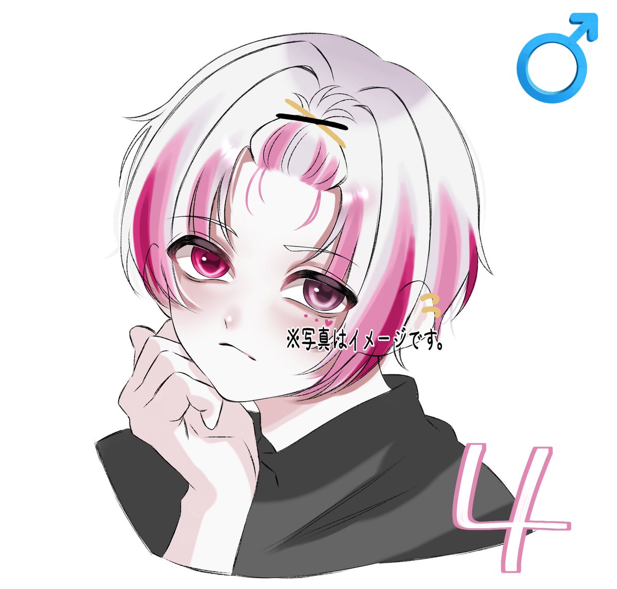 𝐚𝐤𝐢𝐜𝐡𝐢 依頼️⭕️ tweet media