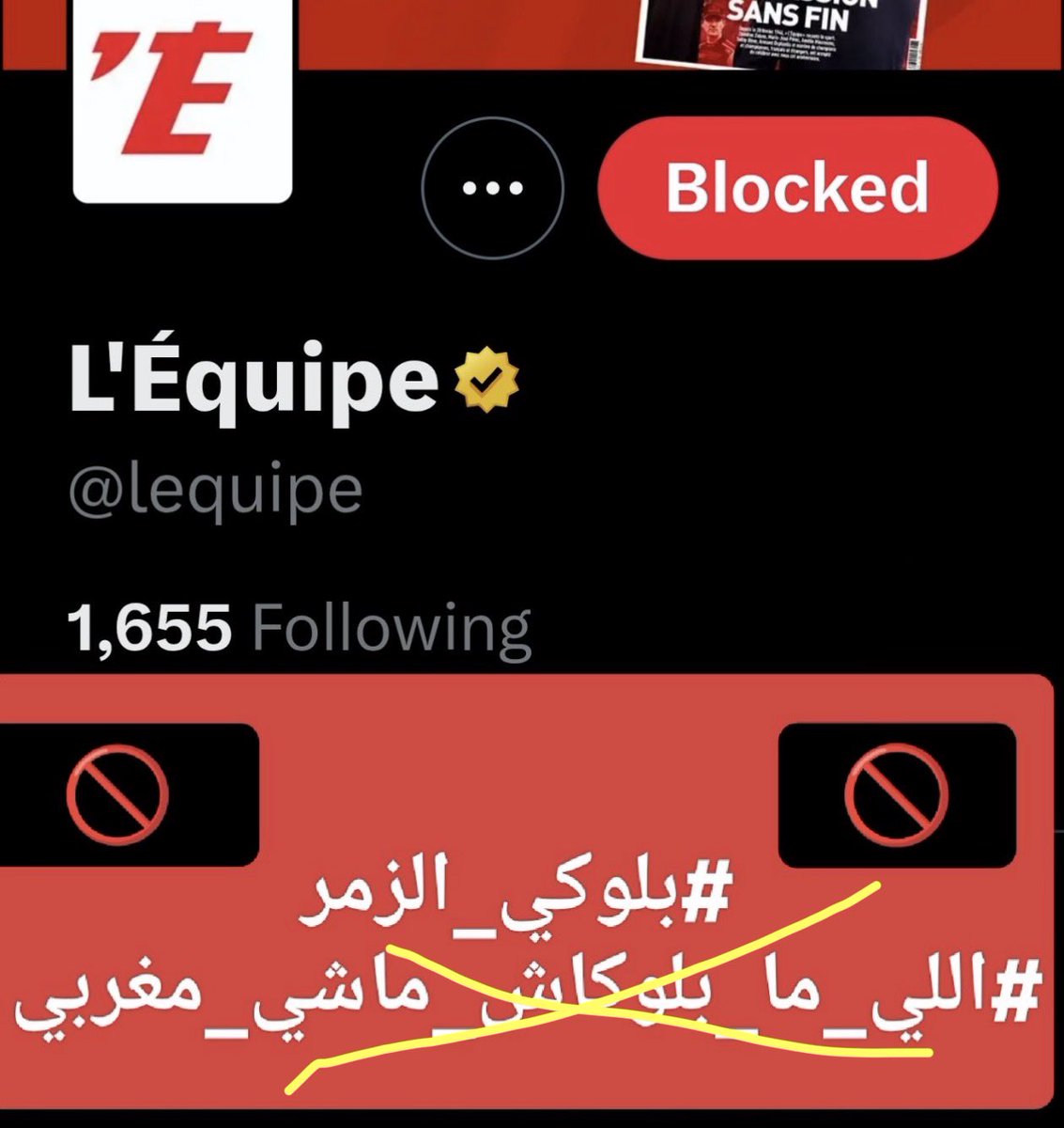 Simo Ben tweet media