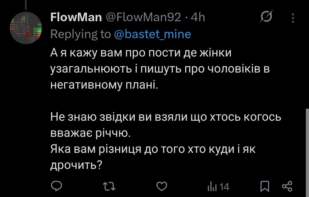 ♀ 𝔗𝔥𝔢 ℭ𝔥𝔞𝔯𝔦𝔬𝔱 Ⅶ 🇦🇱🇽🇰 tweet media