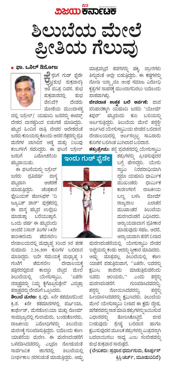 VK Editor tweet media