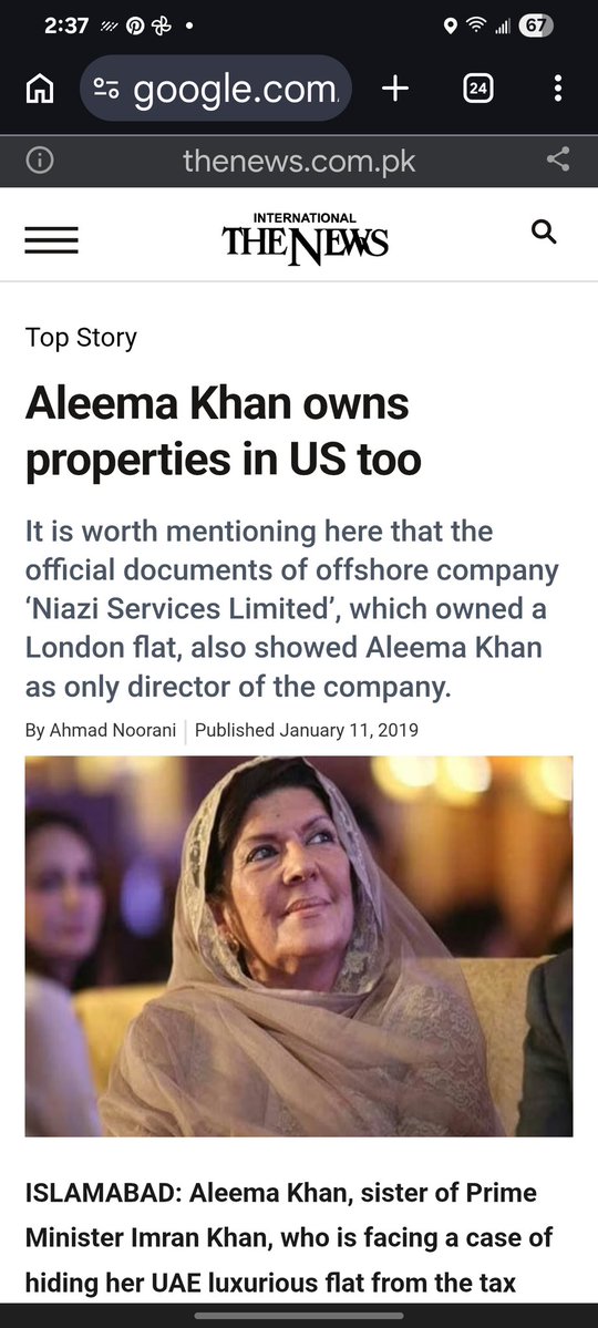 M M Farooqi tweet media