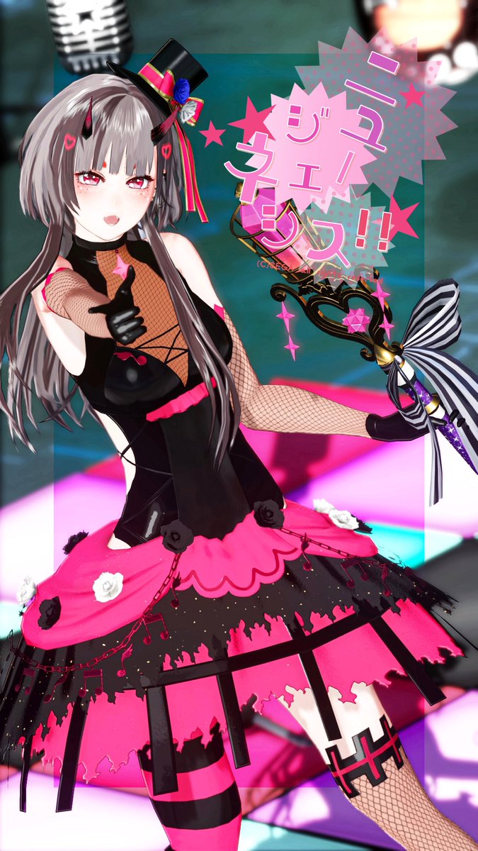 はっち@2/14新MV公開🕺 tweet media