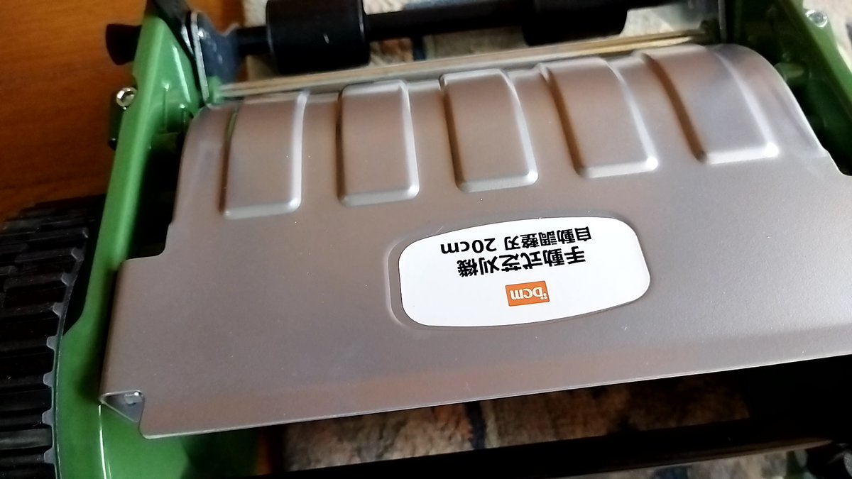 suzukacity tweet media