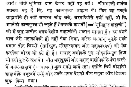 दिलीप कुमार tweet media
