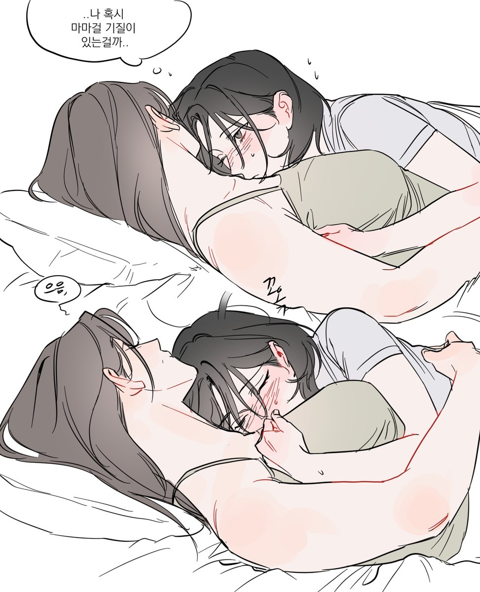 라키아 tweet media