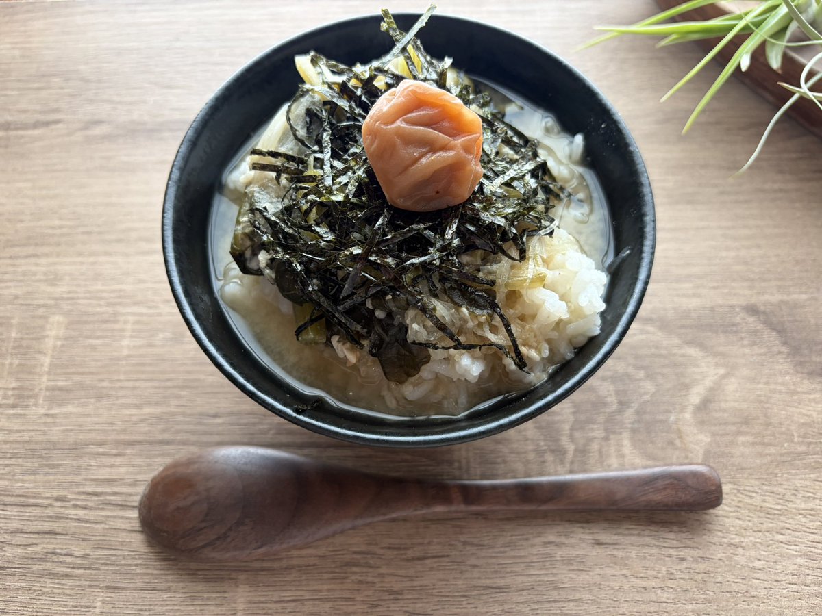 Oh❗️ tweet media