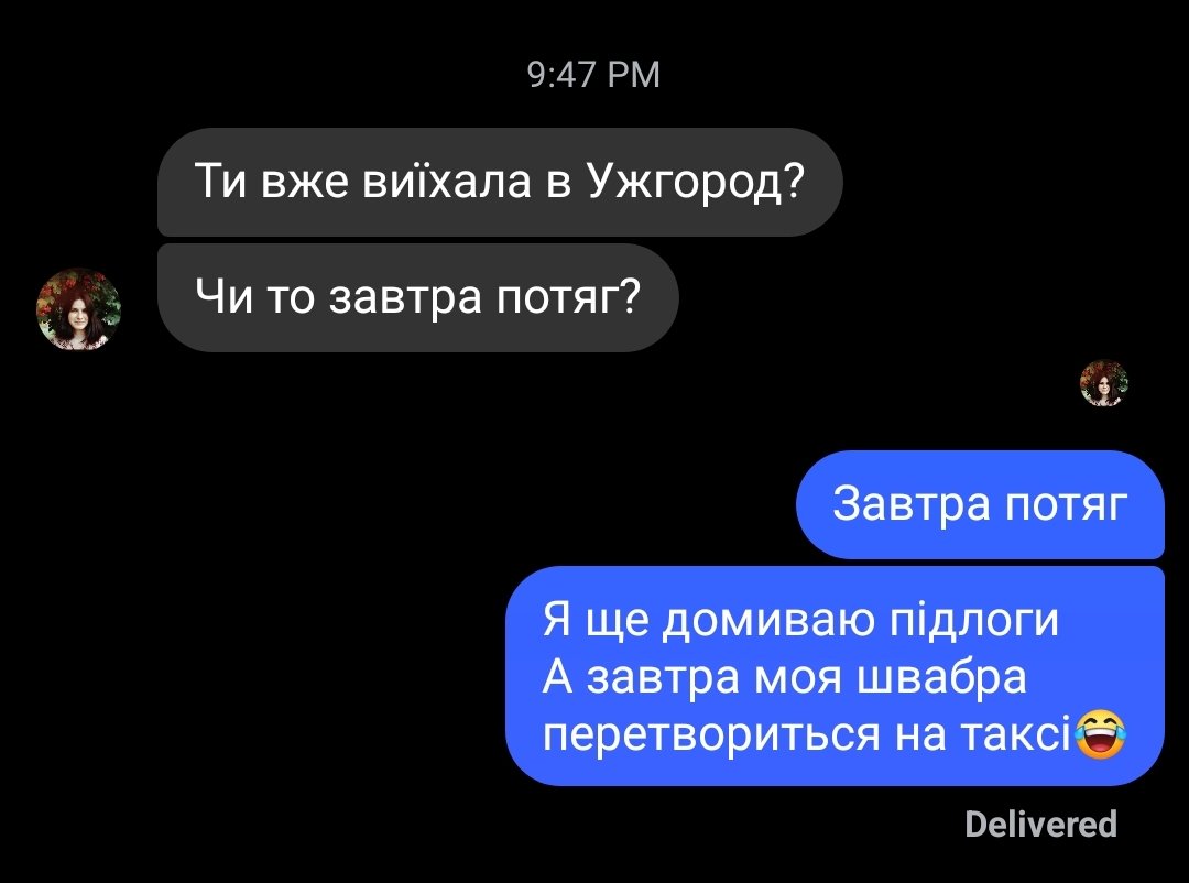 Бо коли приїхала до батьків перед святами, то на місці не сидиться.