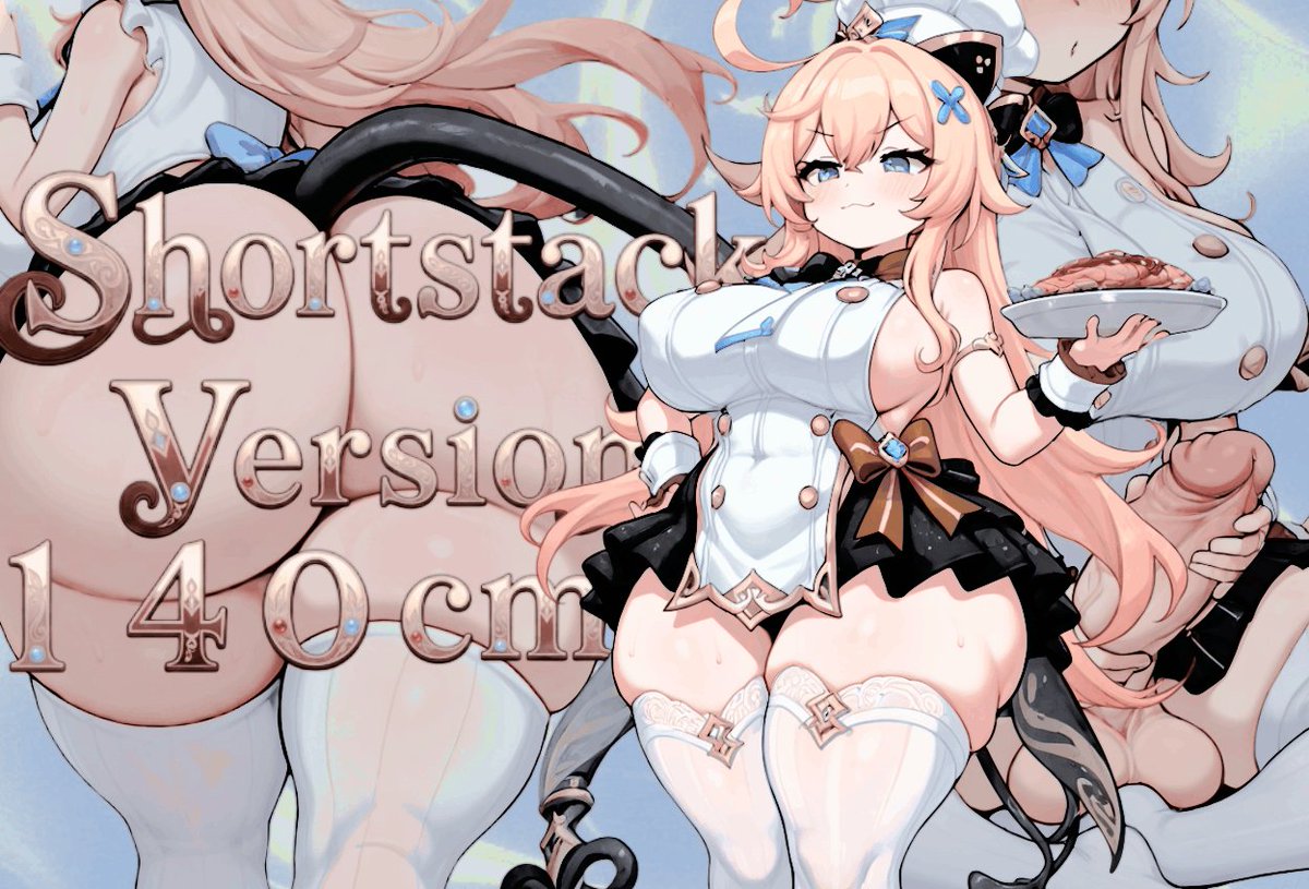 𝑬𝒔𝒄𝒐𝒇𝒇𝒊𝒆𝒓 tweet media