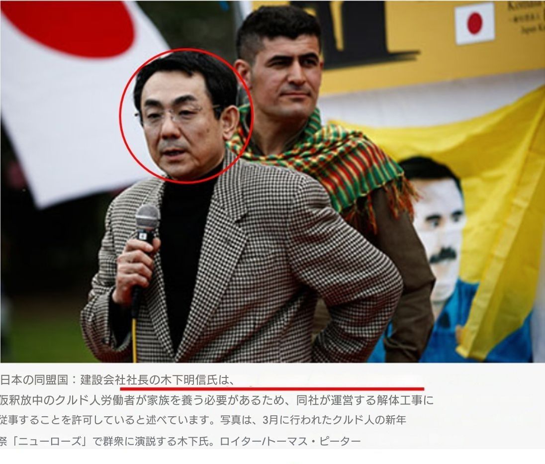 橋広バロン幸之助🇯🇵MJGA💫 tweet media