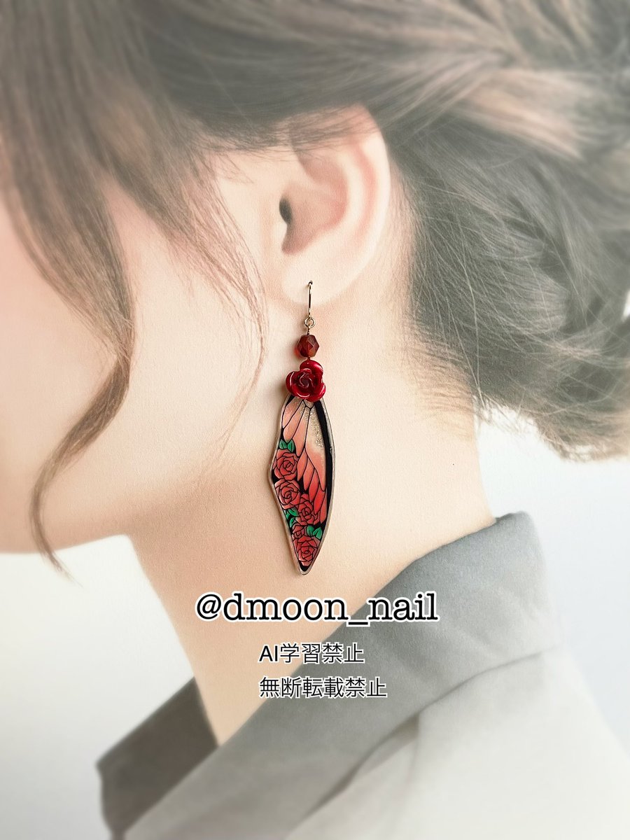 D-MOON@GLM4/4No. C21&22 tweet media