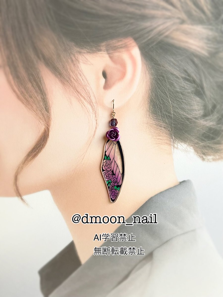 D-MOON@GLM4/4No. C21&22 tweet media