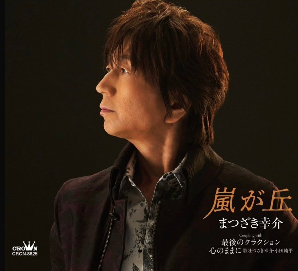 ぶ〜ちゃん tweet media