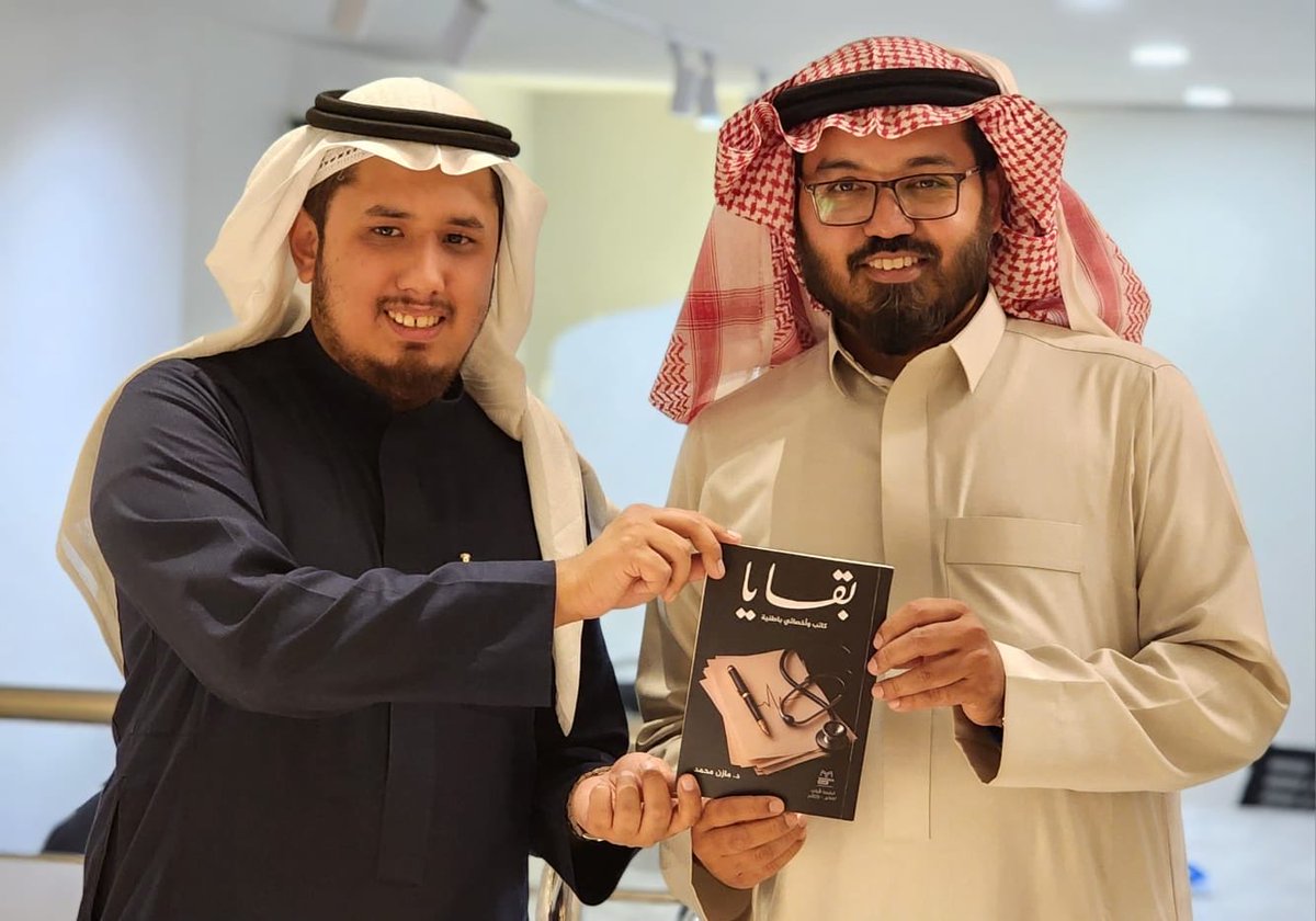 سعد نمنكاني tweet media