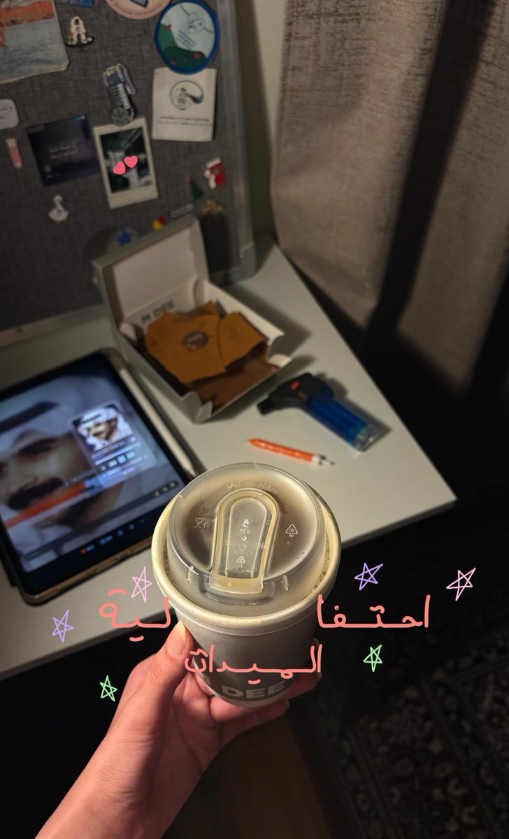 Shahad A tweet media