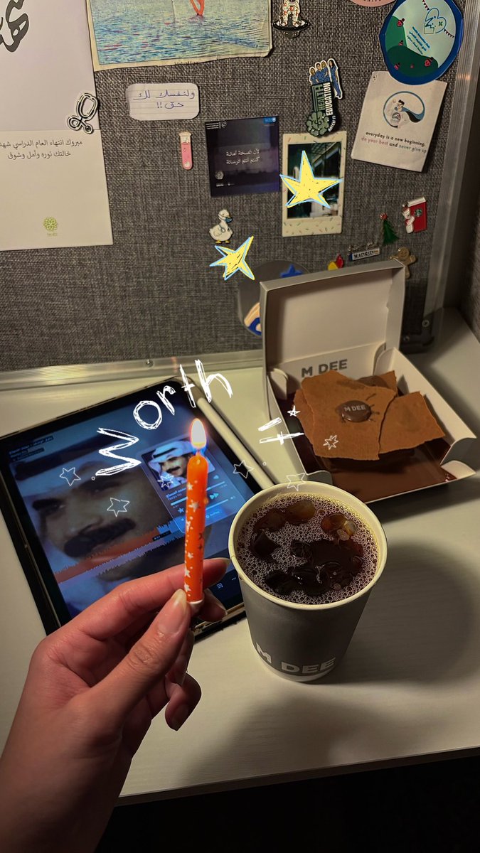 Shahad A tweet media