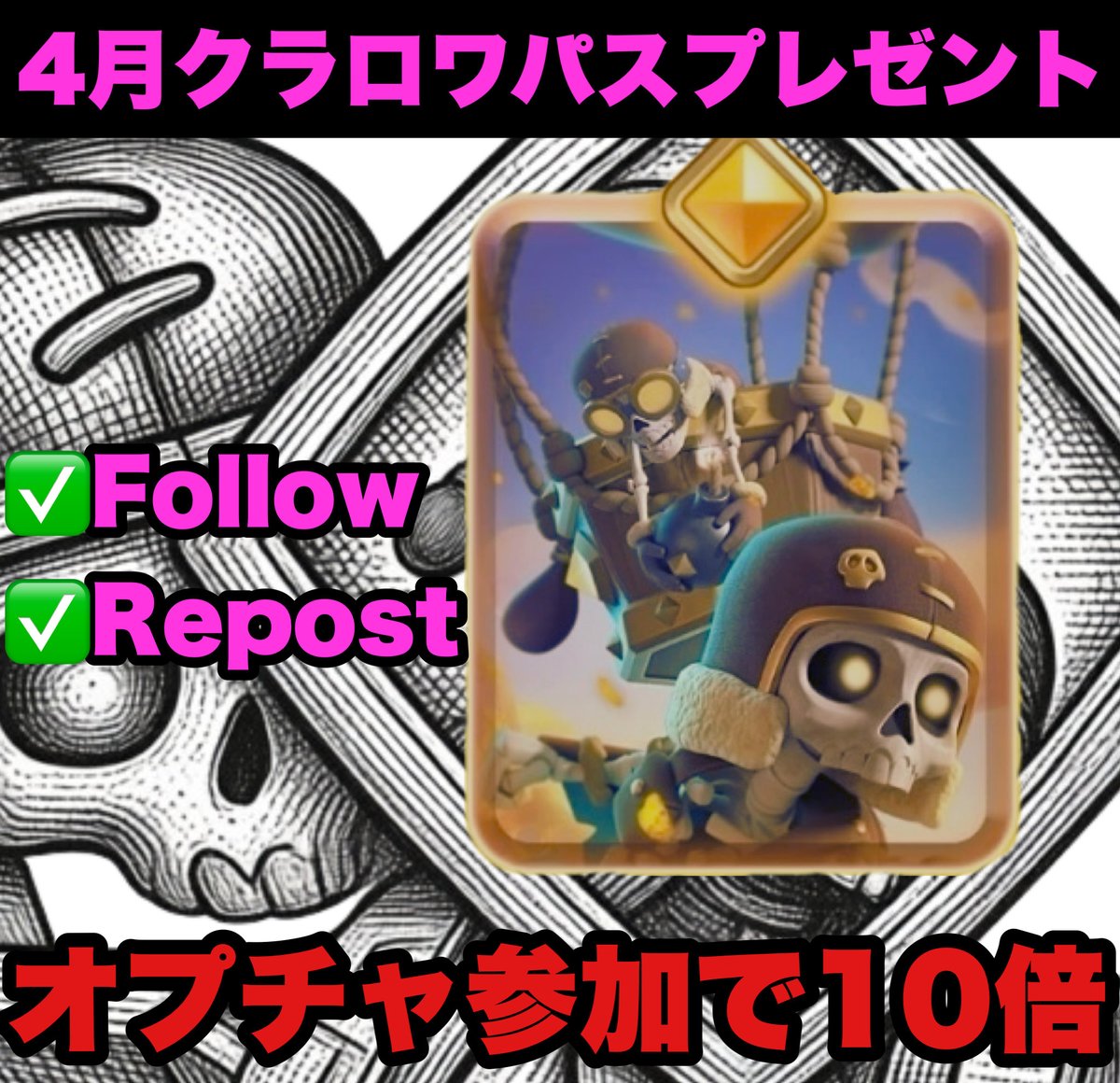 ▰RISE UP▰ tweet media