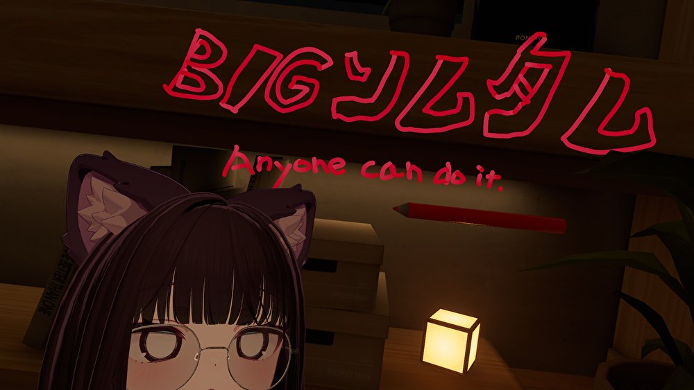 えりねりた tweet media