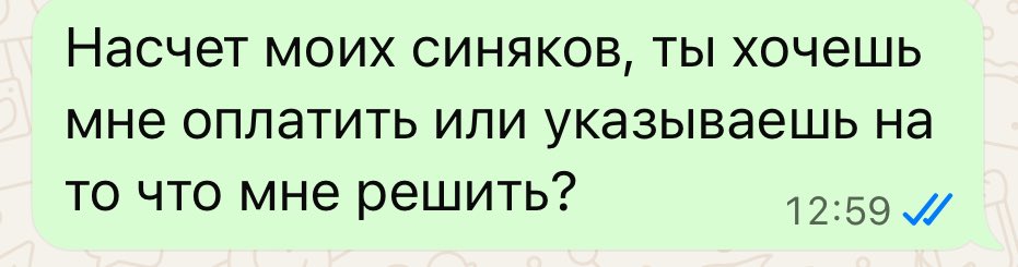 pupsikon tweet media