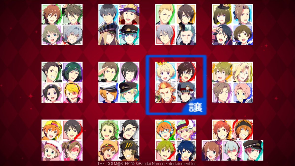 Mei⚙️局留め希望 tweet media