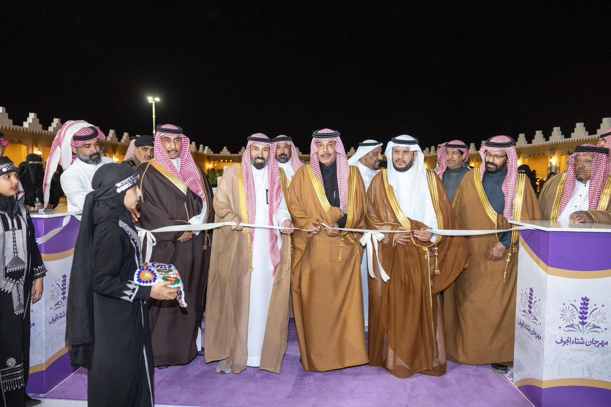 صوت الجوف tweet media